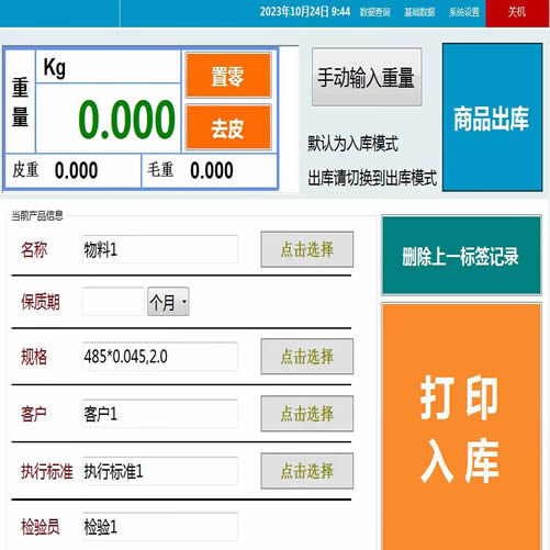 ������ӡ�_��