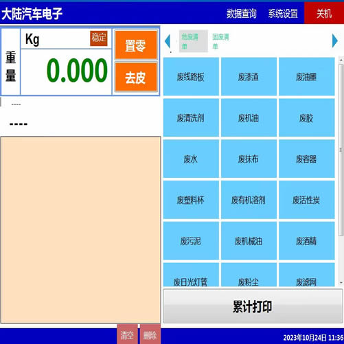 ������ӡ�_��