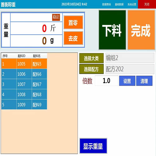 ������ӡ�_��